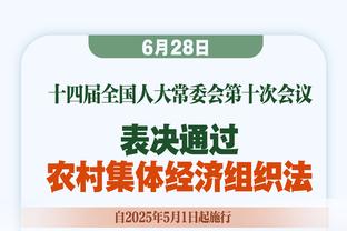 Không hiệu quả! Henderson 23, 8, 25 điểm, 3 bảng 4, 6 lỗi, 5 lỗi.